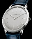 Vacheron Constantin - Patrimony Platinum Excellence Platine