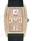 Piaget - Limelight Tonneau